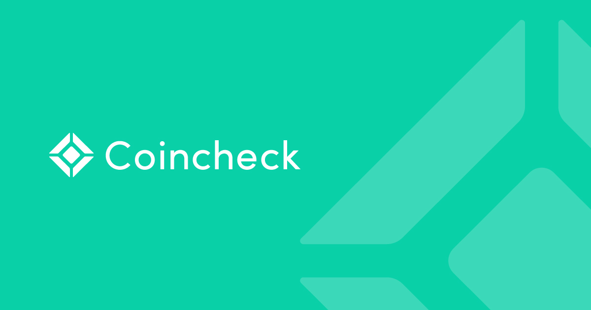 Coincheck 仮想通貨アプリ比較