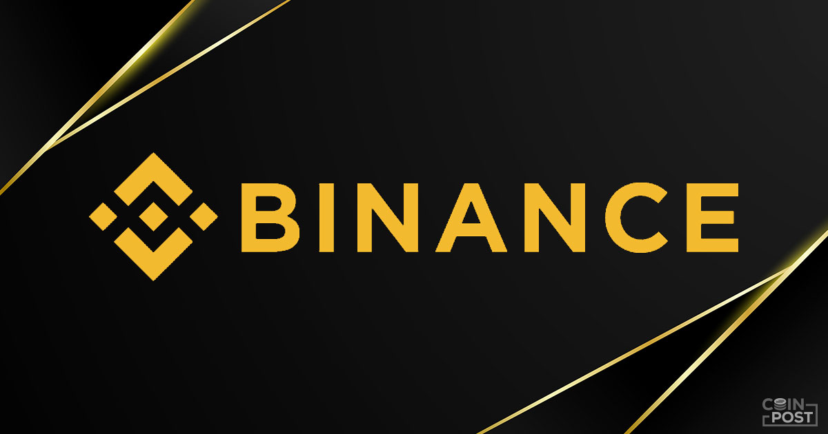 BINANCE