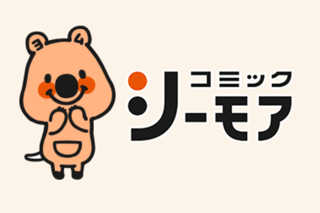 コミックシーモア